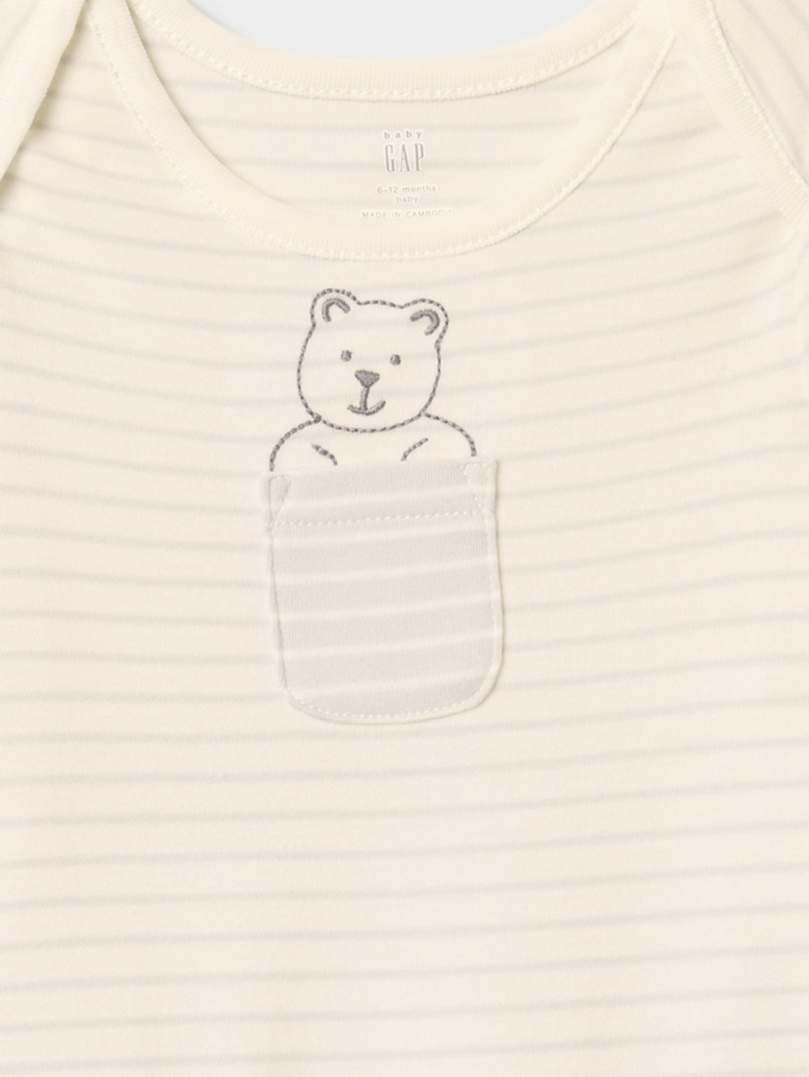 Baby First Favorites Supima® Footed One-Piece