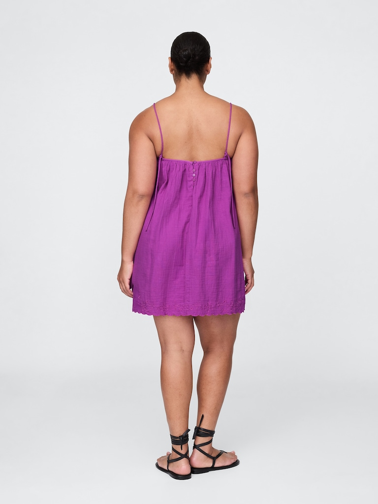 Cotton Gauze Embroidered Swing Dress
