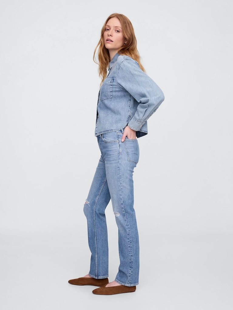 High Rise Destructed '90s Straight Jeans