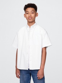 Kids Uniform Relaxed Oxford Shirt