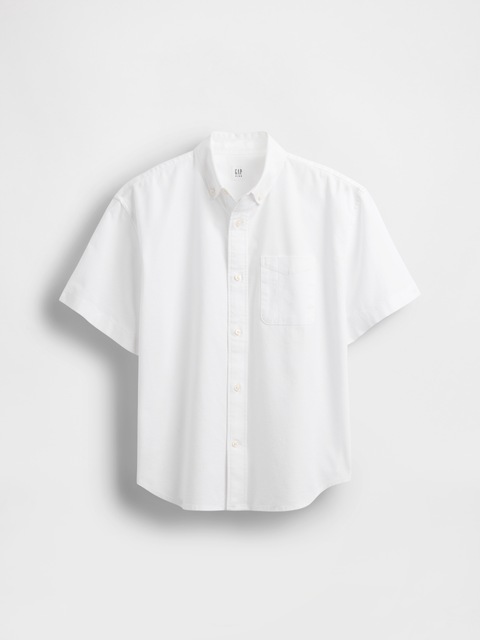 Kids Uniform Relaxed Oxford Shirt