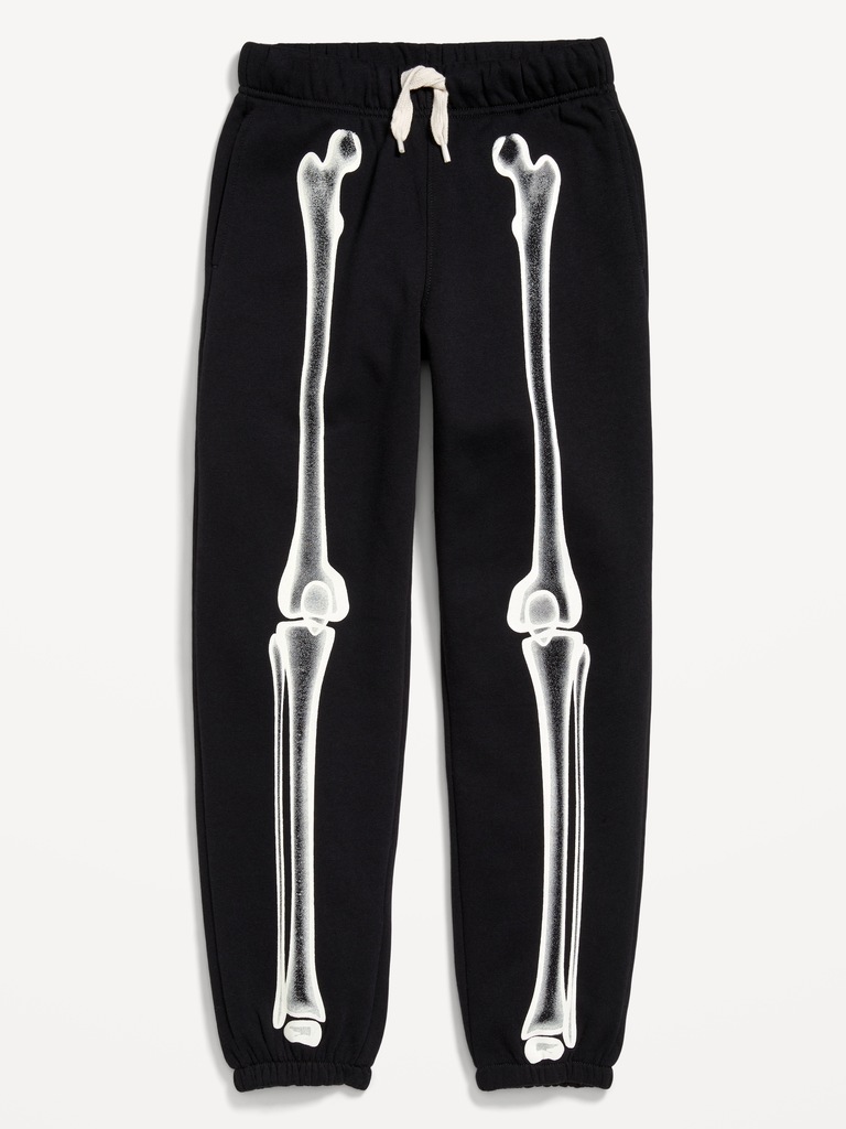 Favorite Fleece Baggy Jogger Sweatpants for Boys