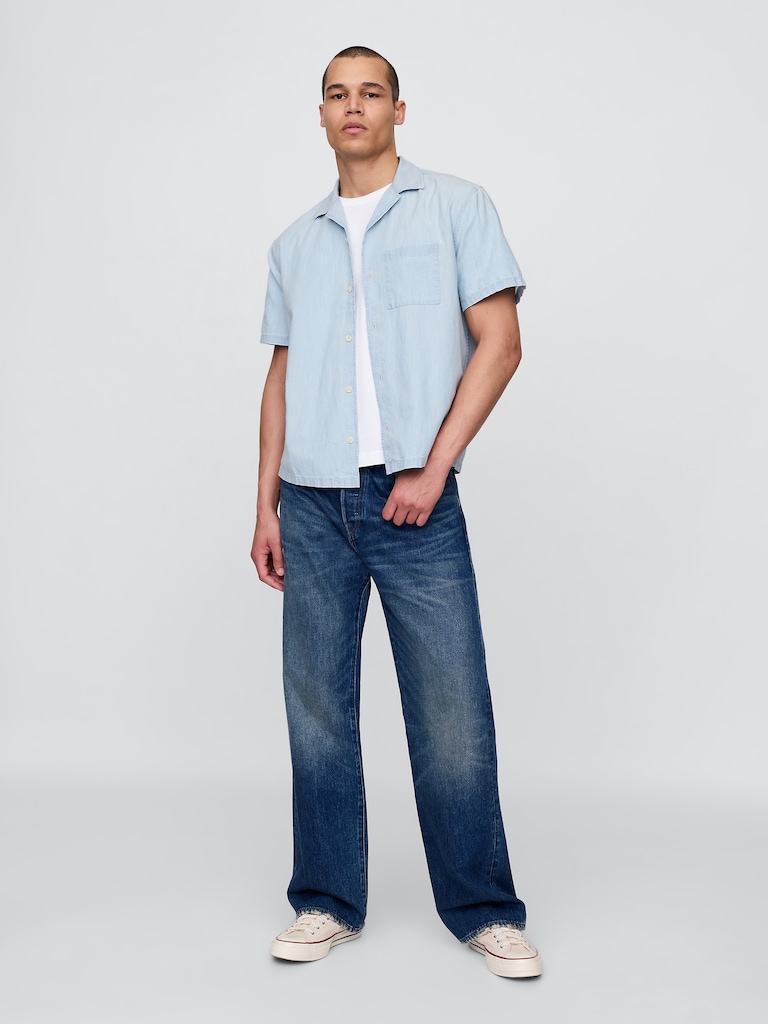 Relaxed Denim Shirt
