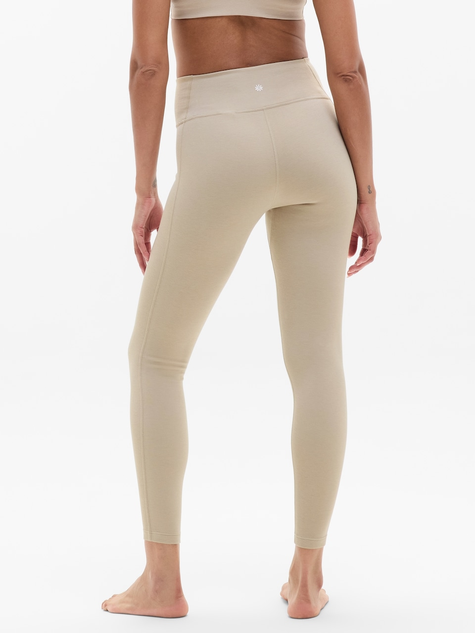 Intuition Ultra High Rise Cotton Legging