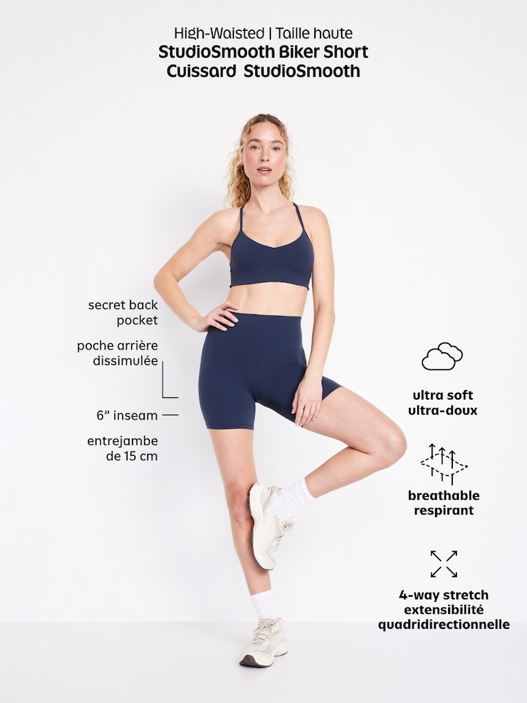 High-Waisted StudioSmooth Biker Shorts -- 6-inch inseam