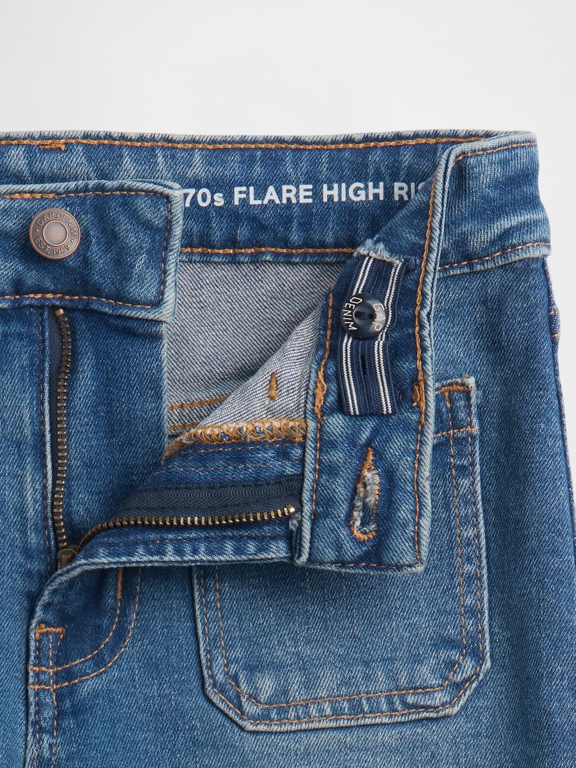 Kids High Rise '70s Flare Jeans