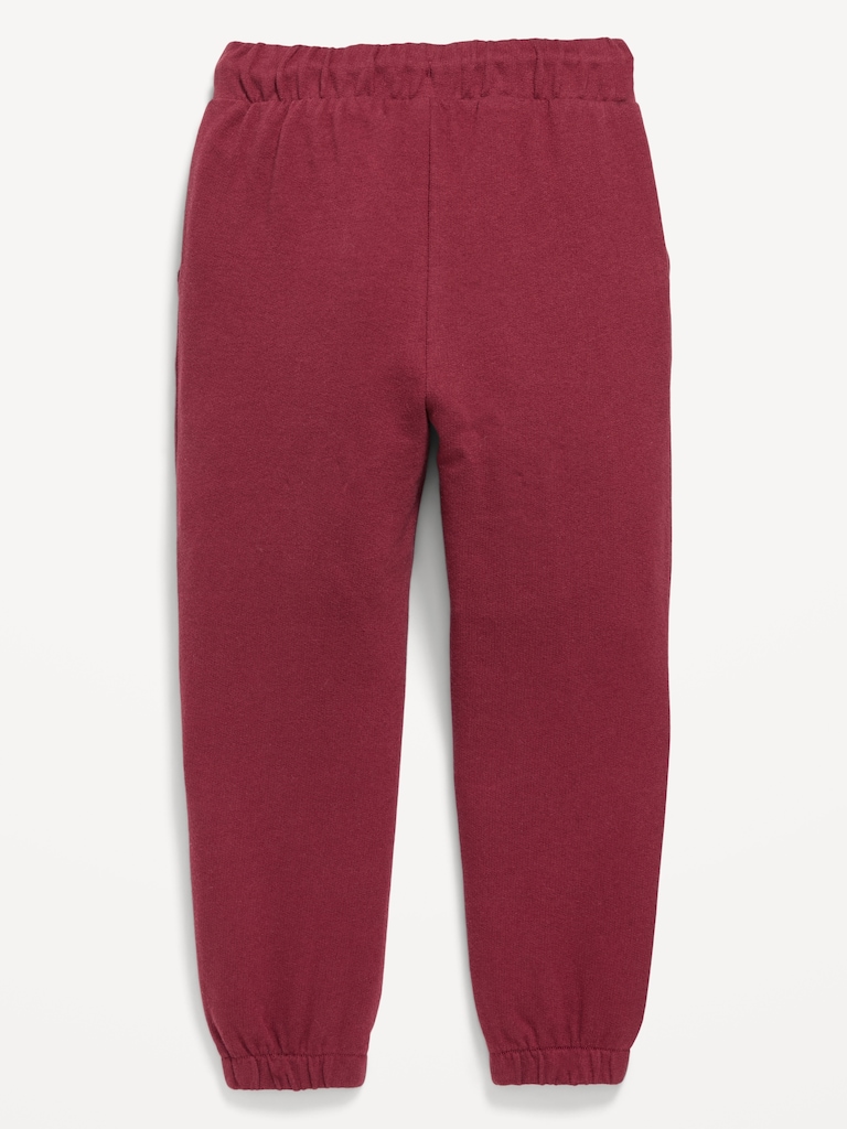 French Terry Joggers for Toddler Boys