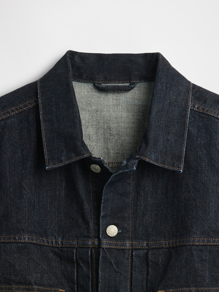 Heavyweight Denim Jacket