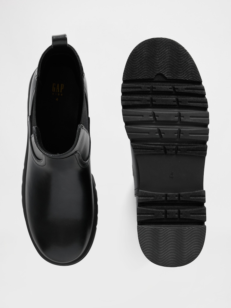 Kids Vegan Leather Chelsea Boot