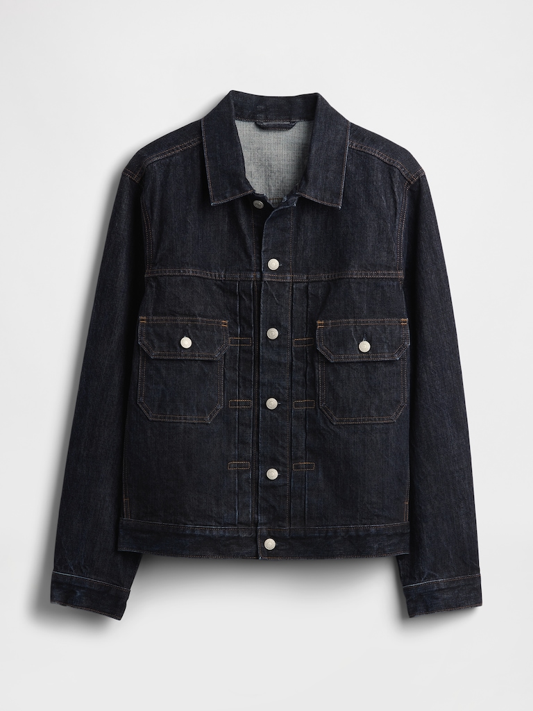 Heavyweight Denim Jacket