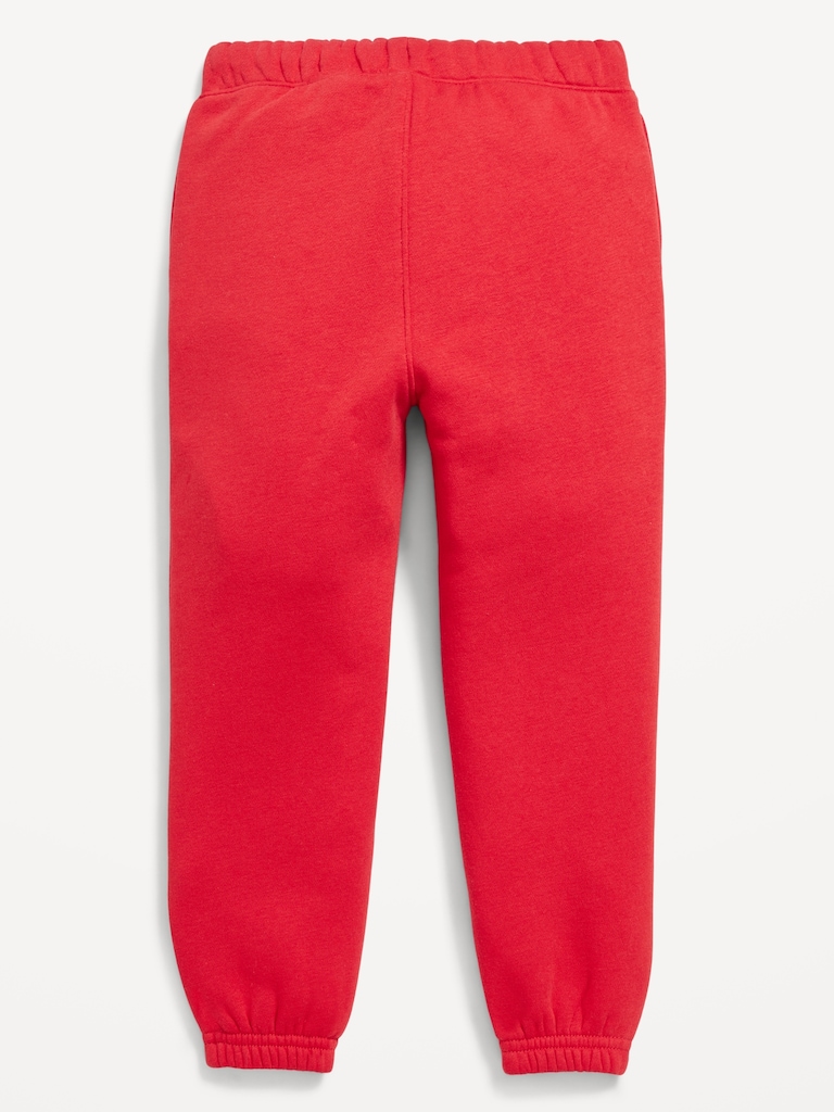Cinched-Hem Unisex Logo-Graphic Jogger Sweatpants for Toddler