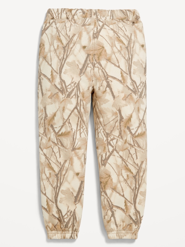 Cinched-Hem Unisex Logo-Graphic Jogger Sweatpants for Toddler