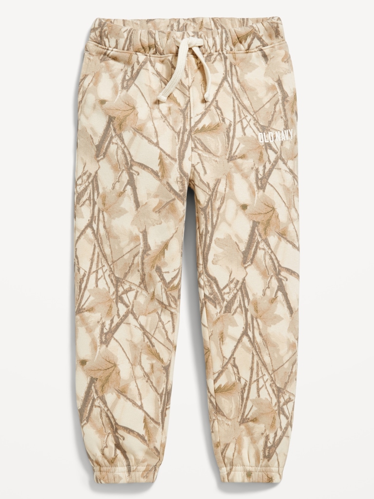 Cinched-Hem Unisex Logo-Graphic Jogger Sweatpants for Toddler