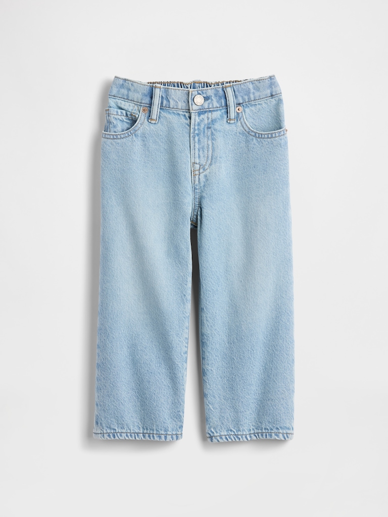 Baby & Toddler Extra Baggy Jeans