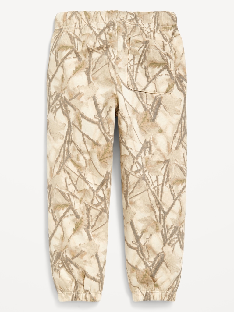 Favorite Fleece Baggy Jogger Sweatpants for Toddler Boys