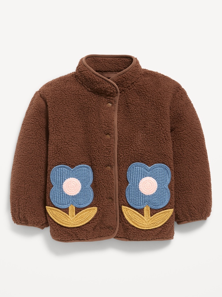 Veste en Sherpa à poche appliquée pour toute-petite fille