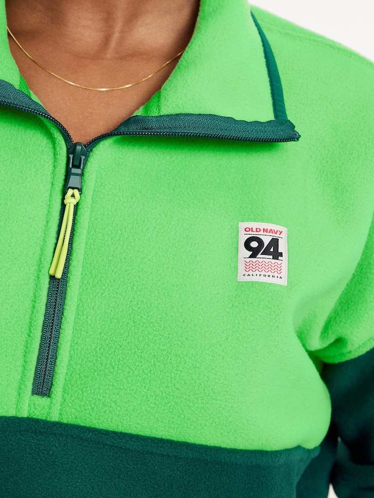 Oversized Performance Microfleece Cropped Half Zip