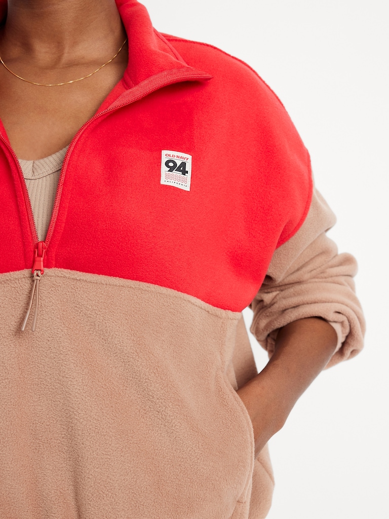 Oversized Performance Microfleece Cropped Half Zip