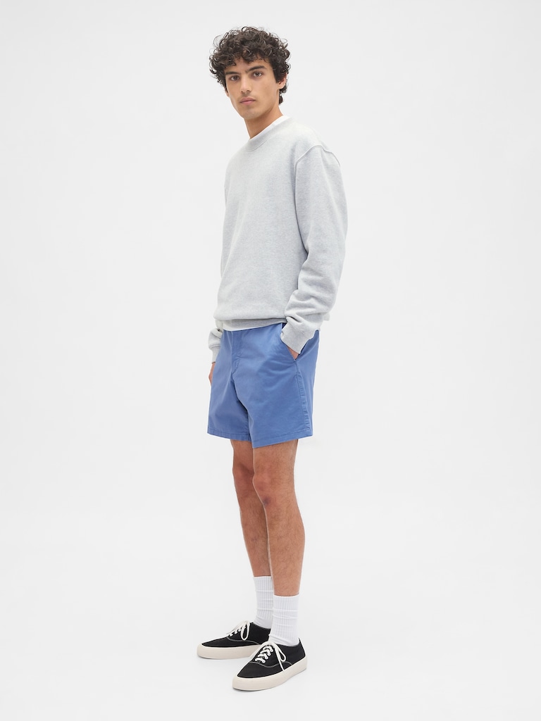 7" Essential Khaki Shorts