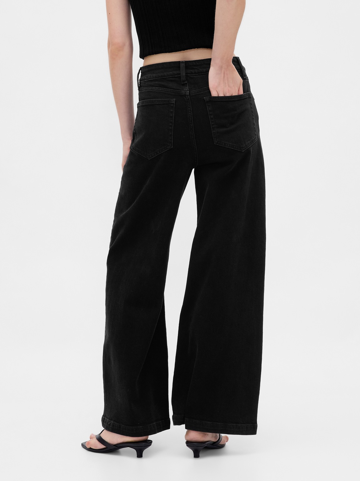 Extra High Rise Stride Wide-Leg Jeans