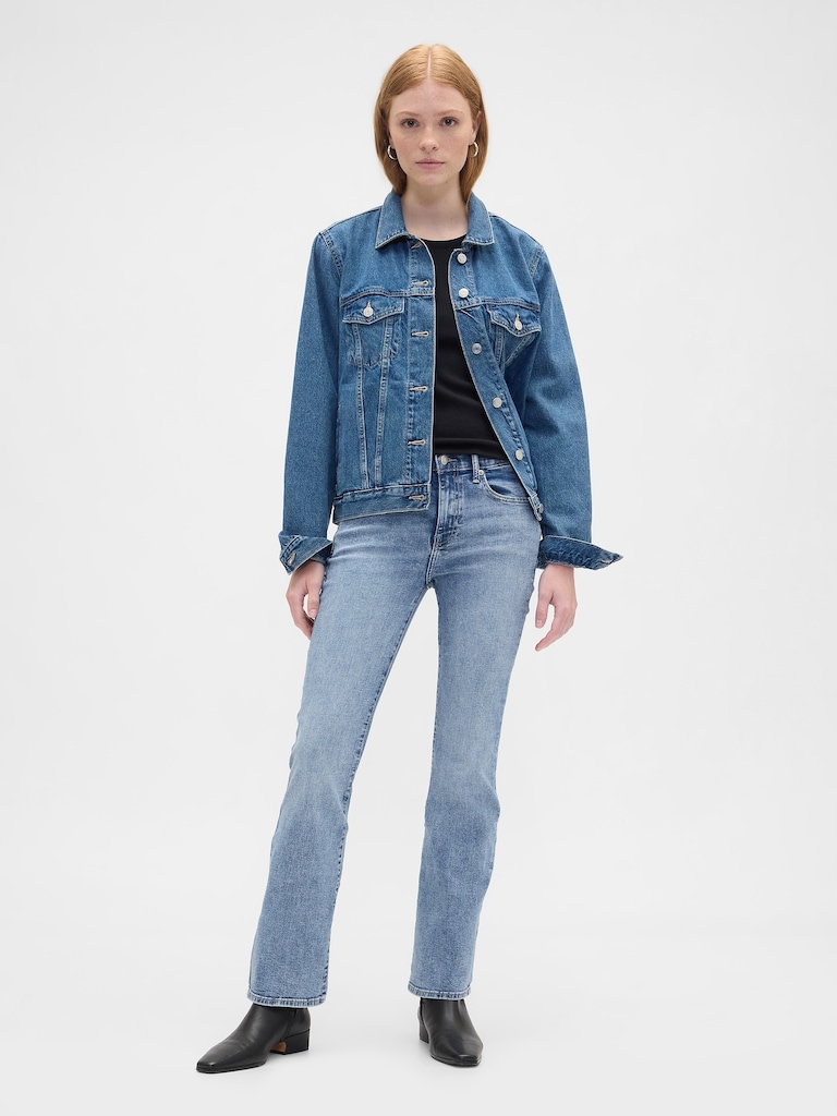 High Rise Curvy Baby Boot Jeans