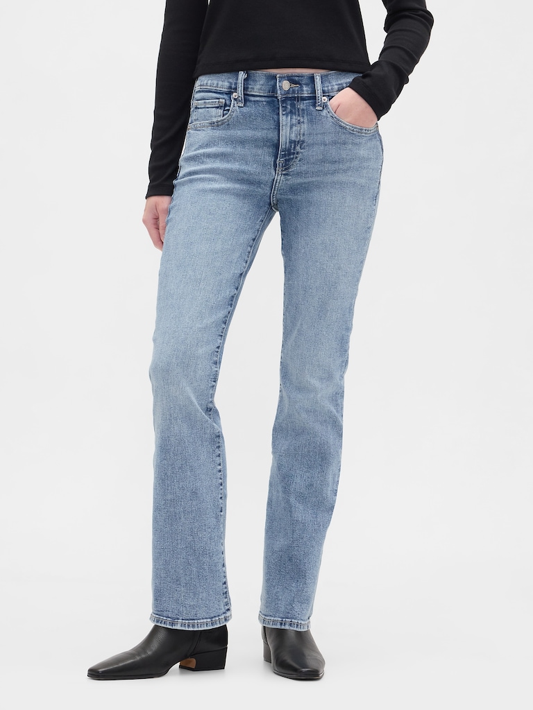 High Rise Curvy Baby Boot Jeans