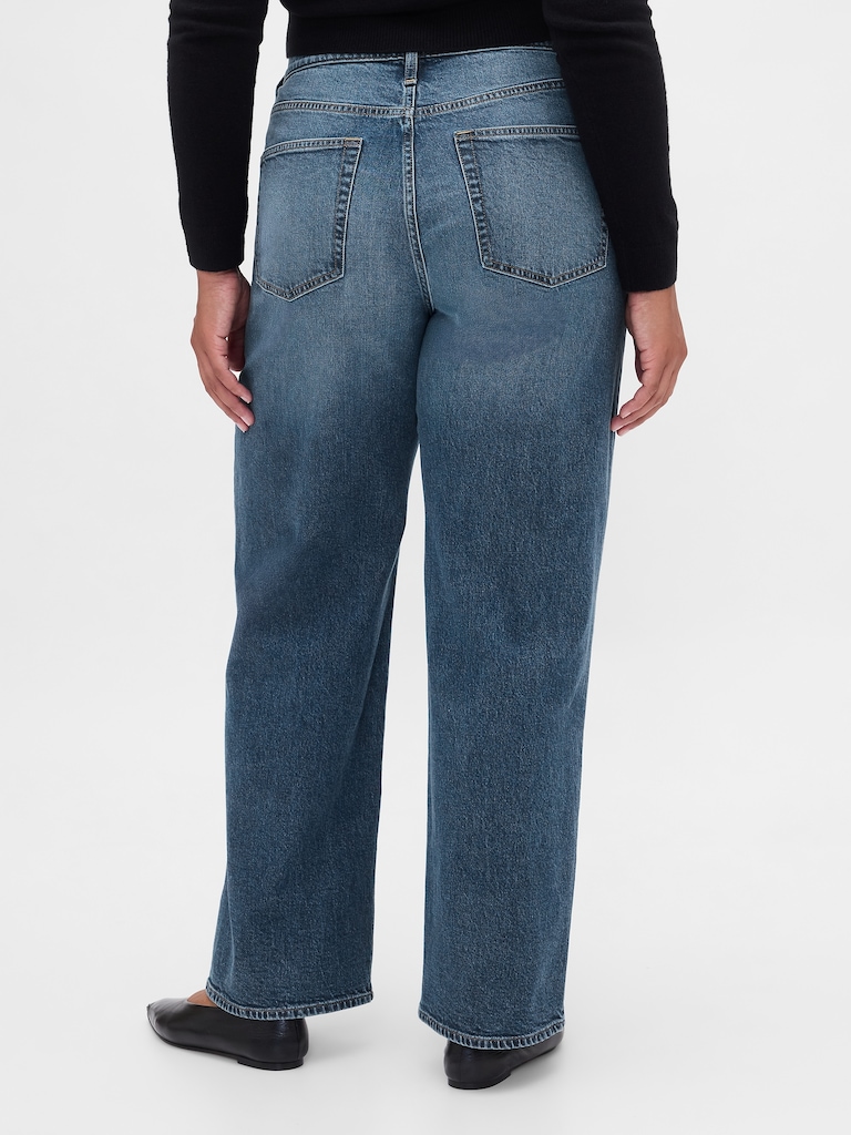High Rise '90s Loose Jeans