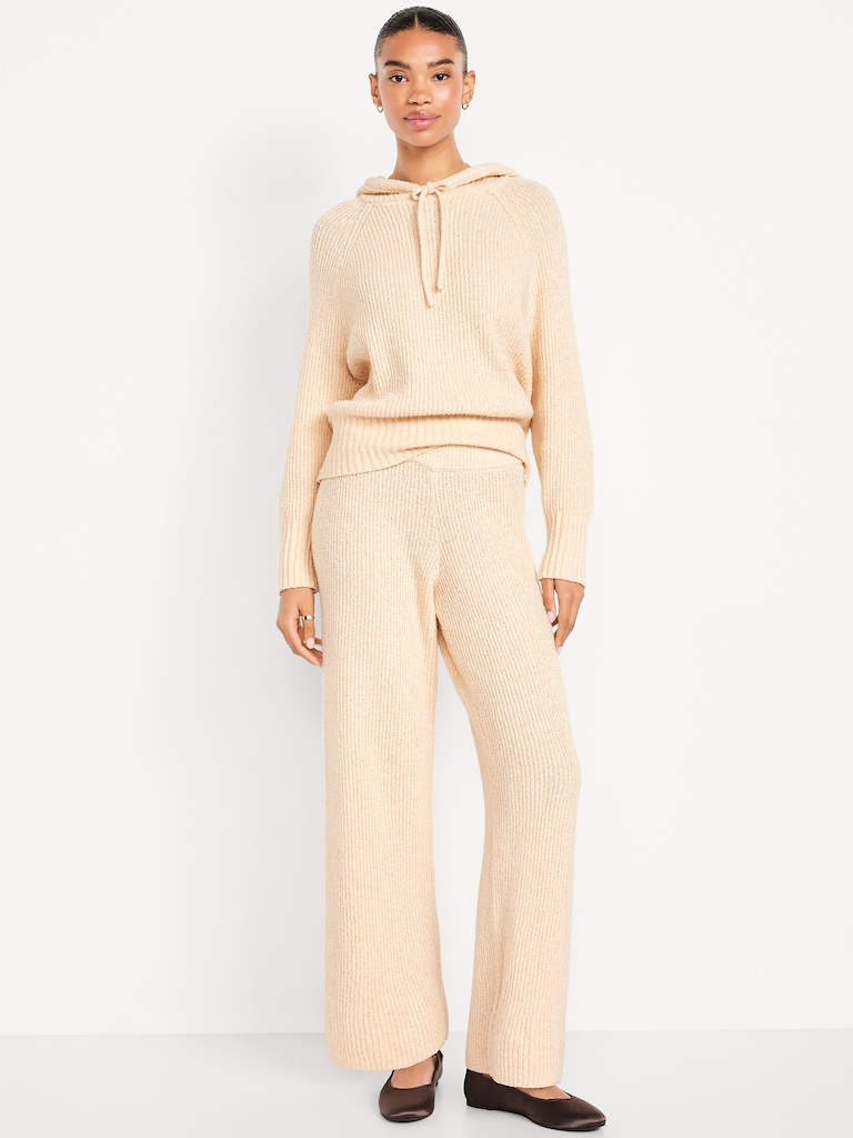Textured Bouclé Lounge Pants