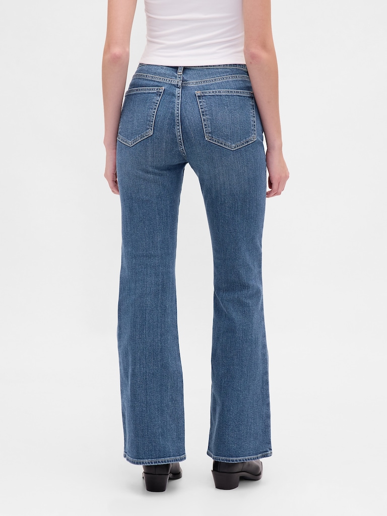 High Rise '70s Flare Jeans