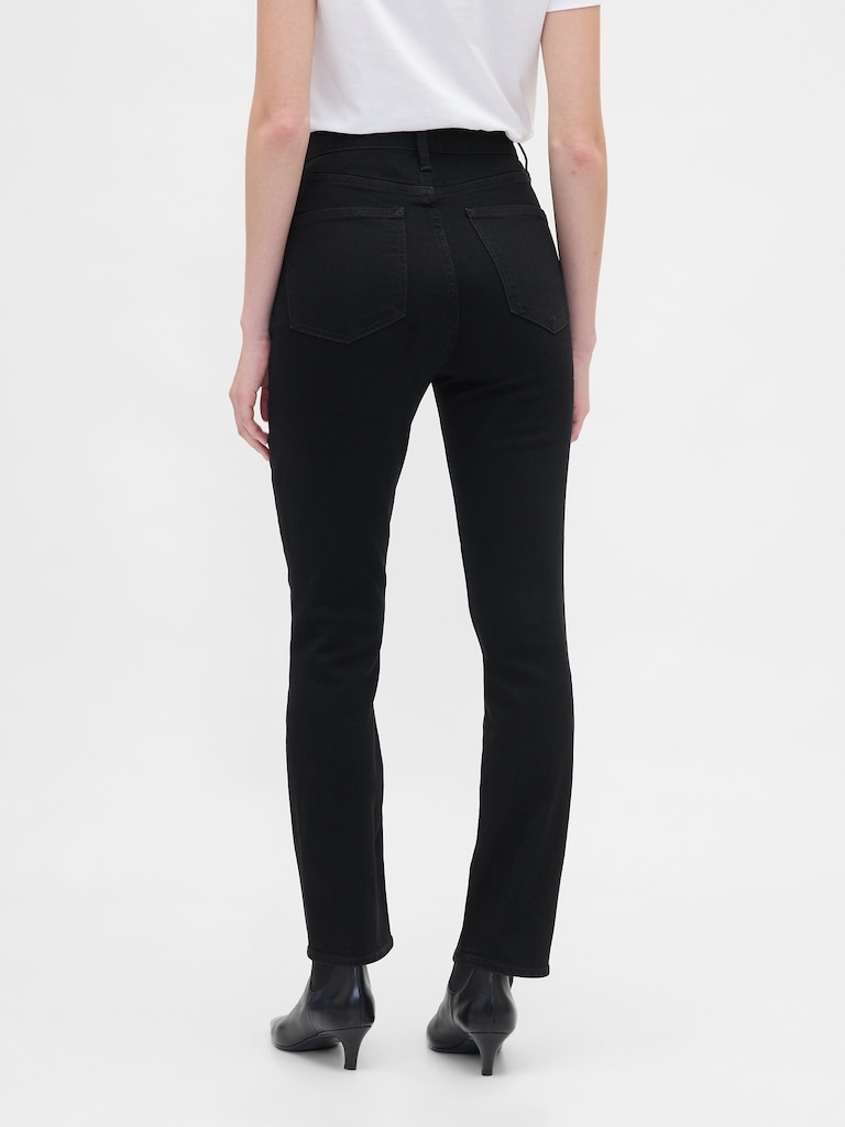 High Rise Vintage Slim Jeans