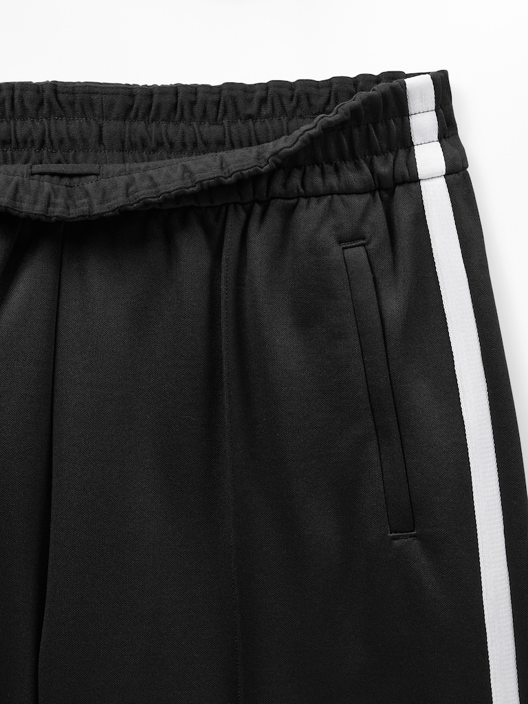 Tempo Mid Rise Wide Leg Track Pant