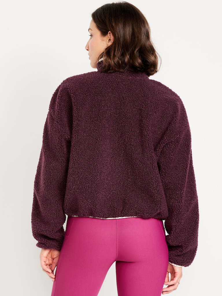 Loose Sherpa Quarter-Zip Pullover