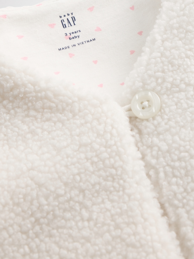Baby & Toddler Sherpa Vest
