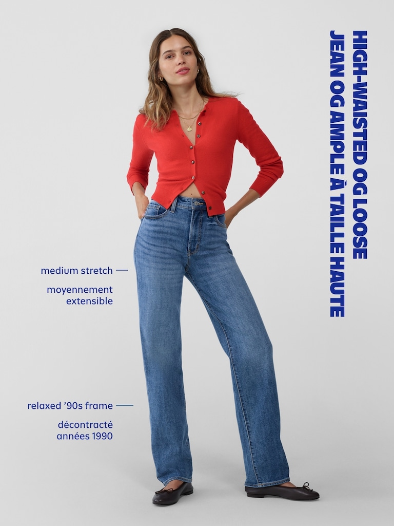 High-Waisted OG Loose Jeans