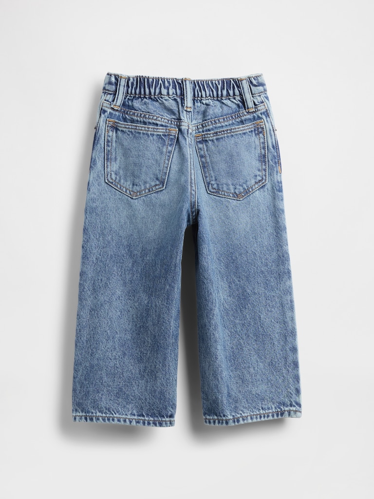 Baby & Toddler Extra Baggy Jeans
