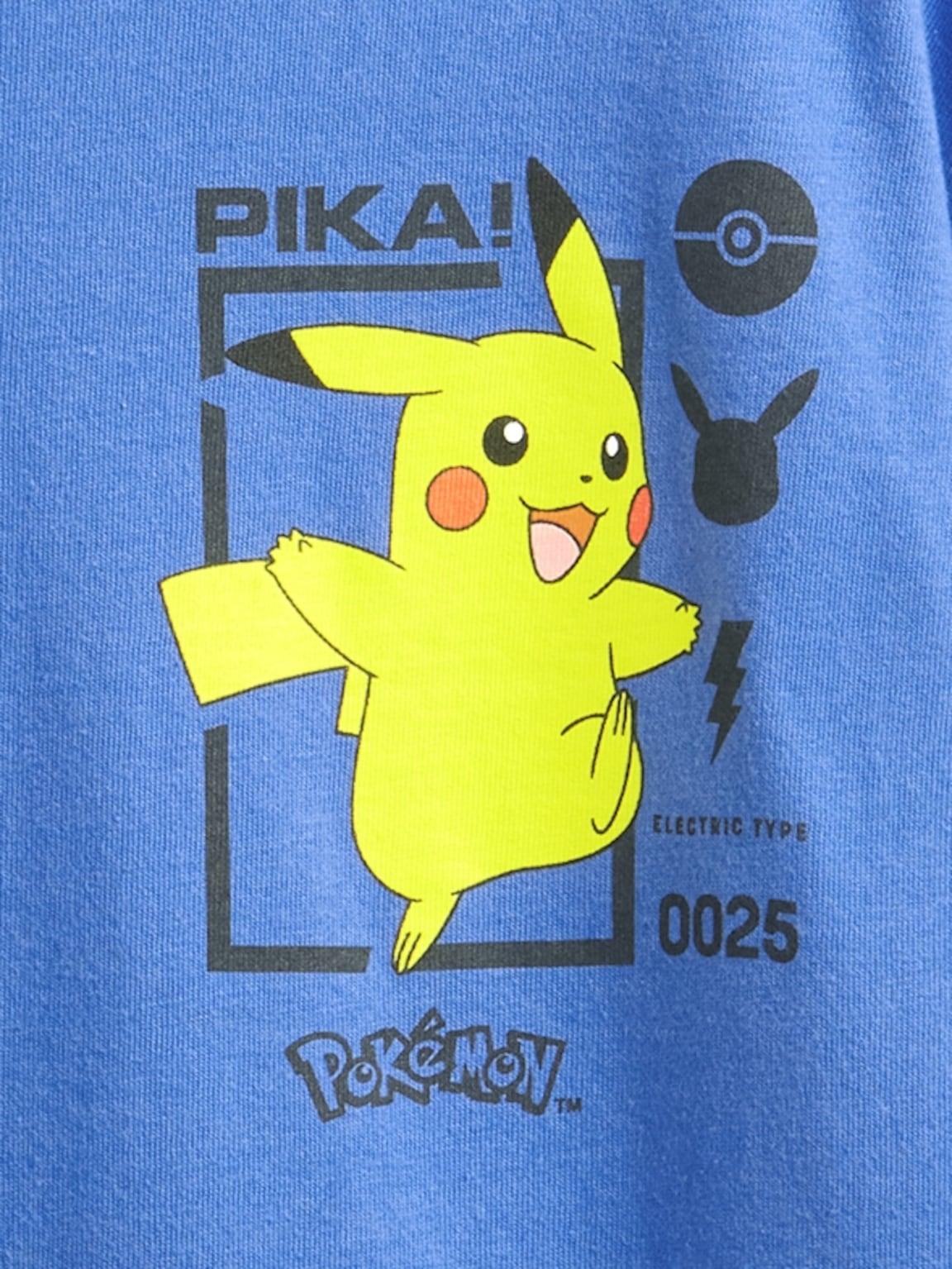 Kids Gamer Graphic T-Shirt