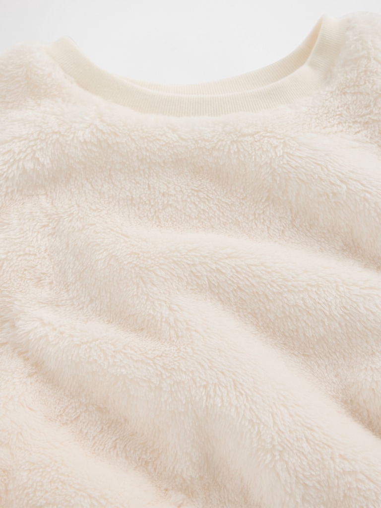 Baby Sherpa Two-Piece Outfit Set