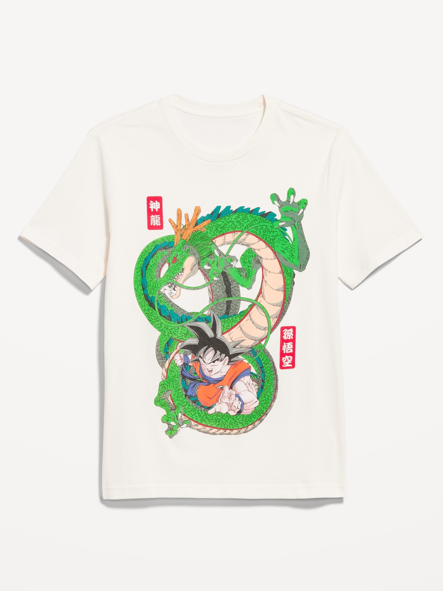 Dragon Ball Z™ T-Shirt | Old Navy