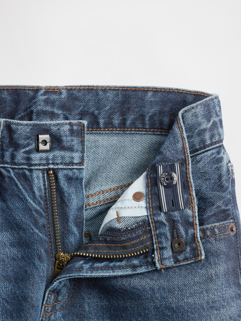 Kids '90s Loose Jeans