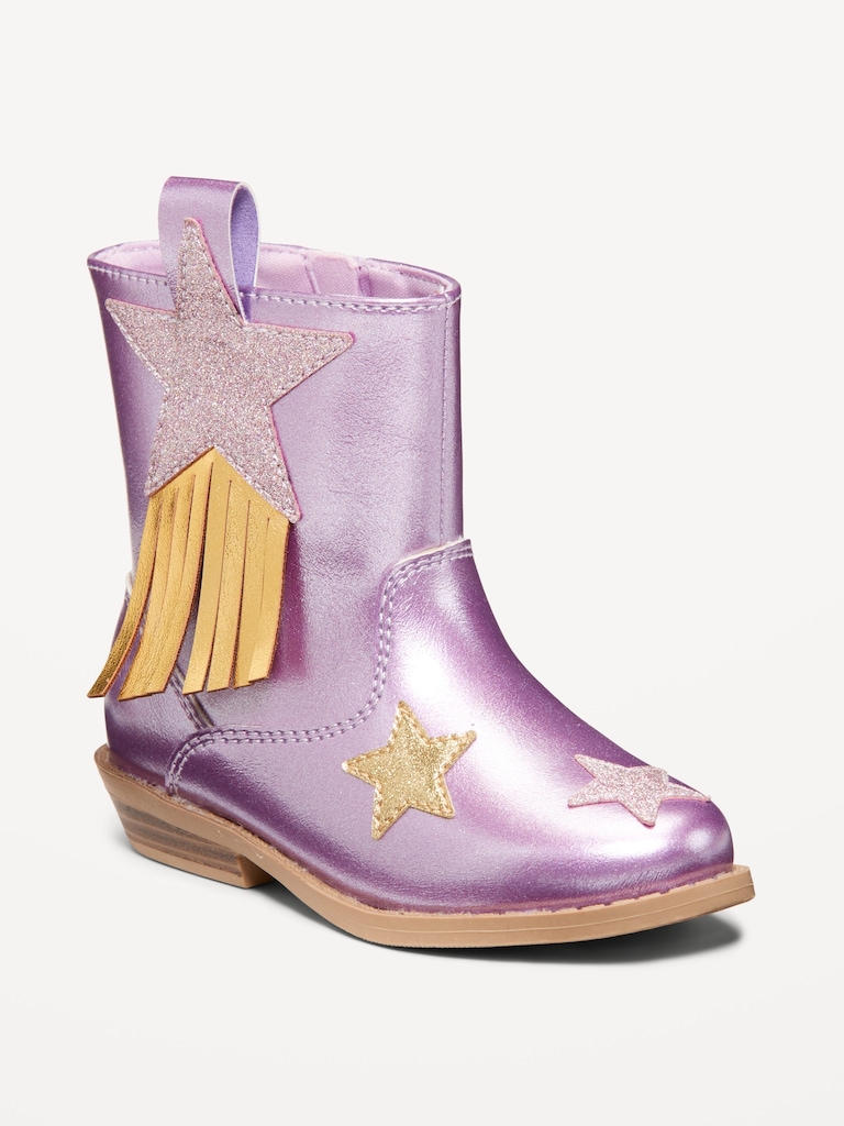 Shiny Side-Zip Western Boots for Toddler Girls