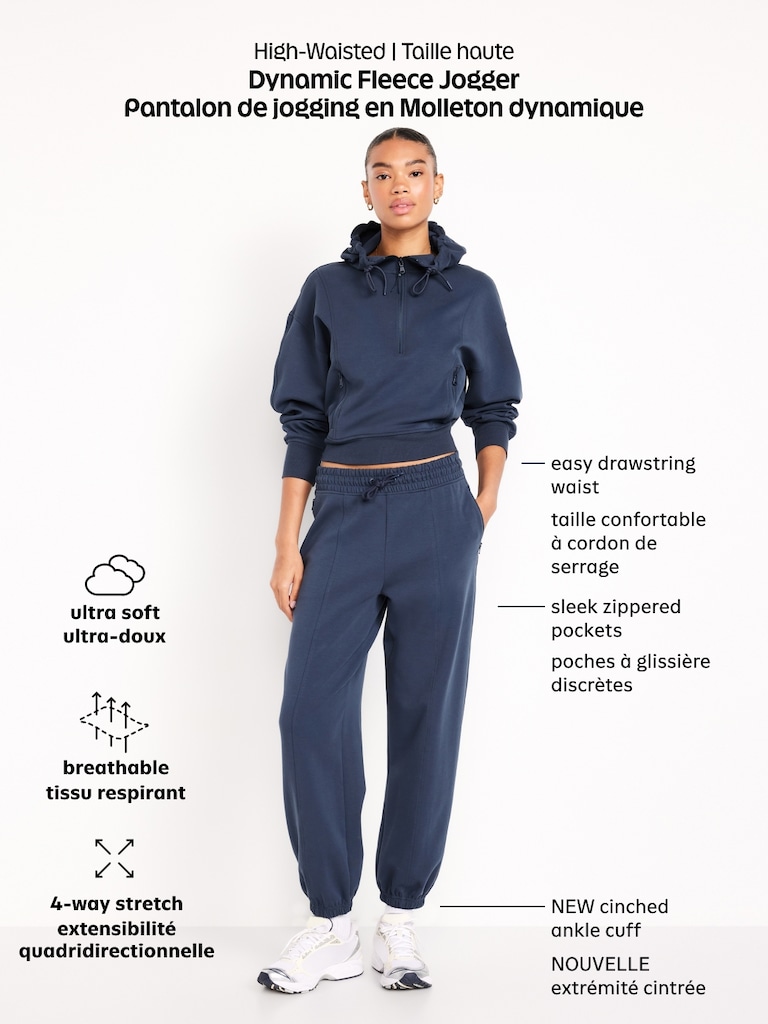High-Waisted Dynamic Fleece Sweatpants