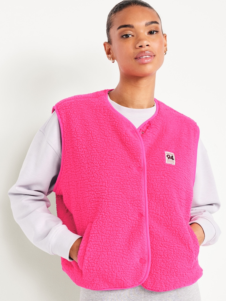 Loose Snap-Front Sherpa Vest