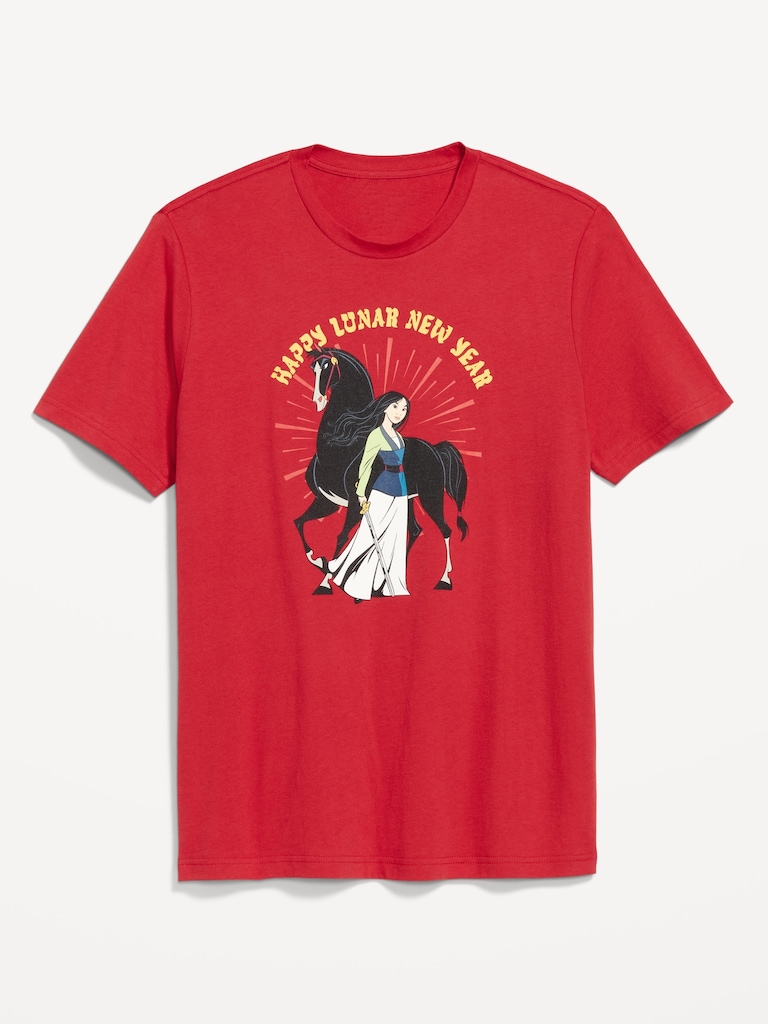 Disney© Mulan Lunar New Year T-Shirt