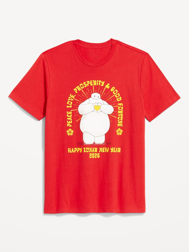 Disney© Baymax Lunar New Year T-Shirt