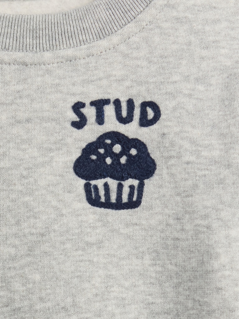 Baby CloudLight Two-Piece Sweat Set