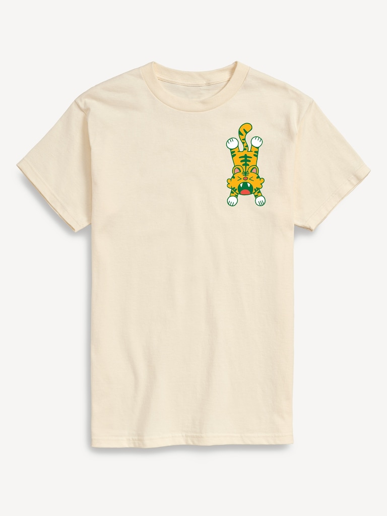 Tiger Bento Lunch Box Short Sleeve Graphic T-Shirt