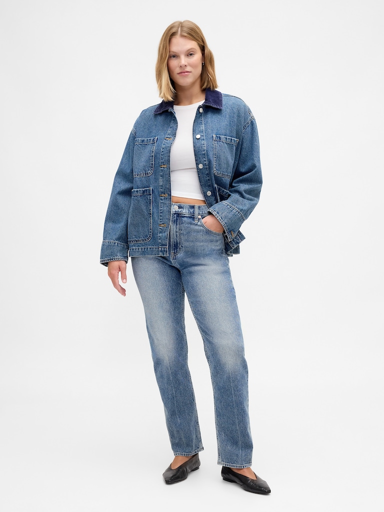 High Rise '90s Straight Jeans