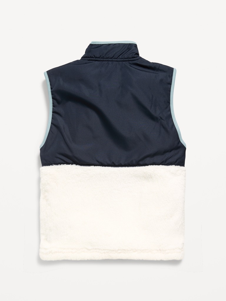 Sherpa Utility Vest for Boys