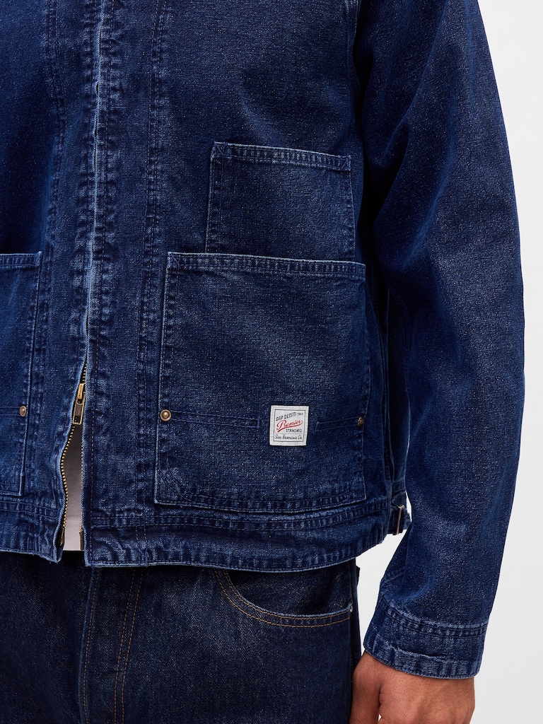 Denim Zip Chore Jacket