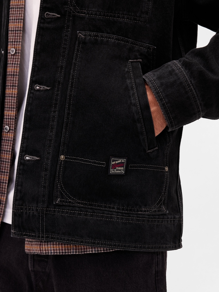 Denim Chore Jacket